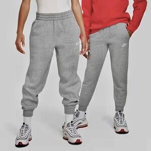 Nike Gray Sweatpants Relaxed Fit Elastic Cuffs